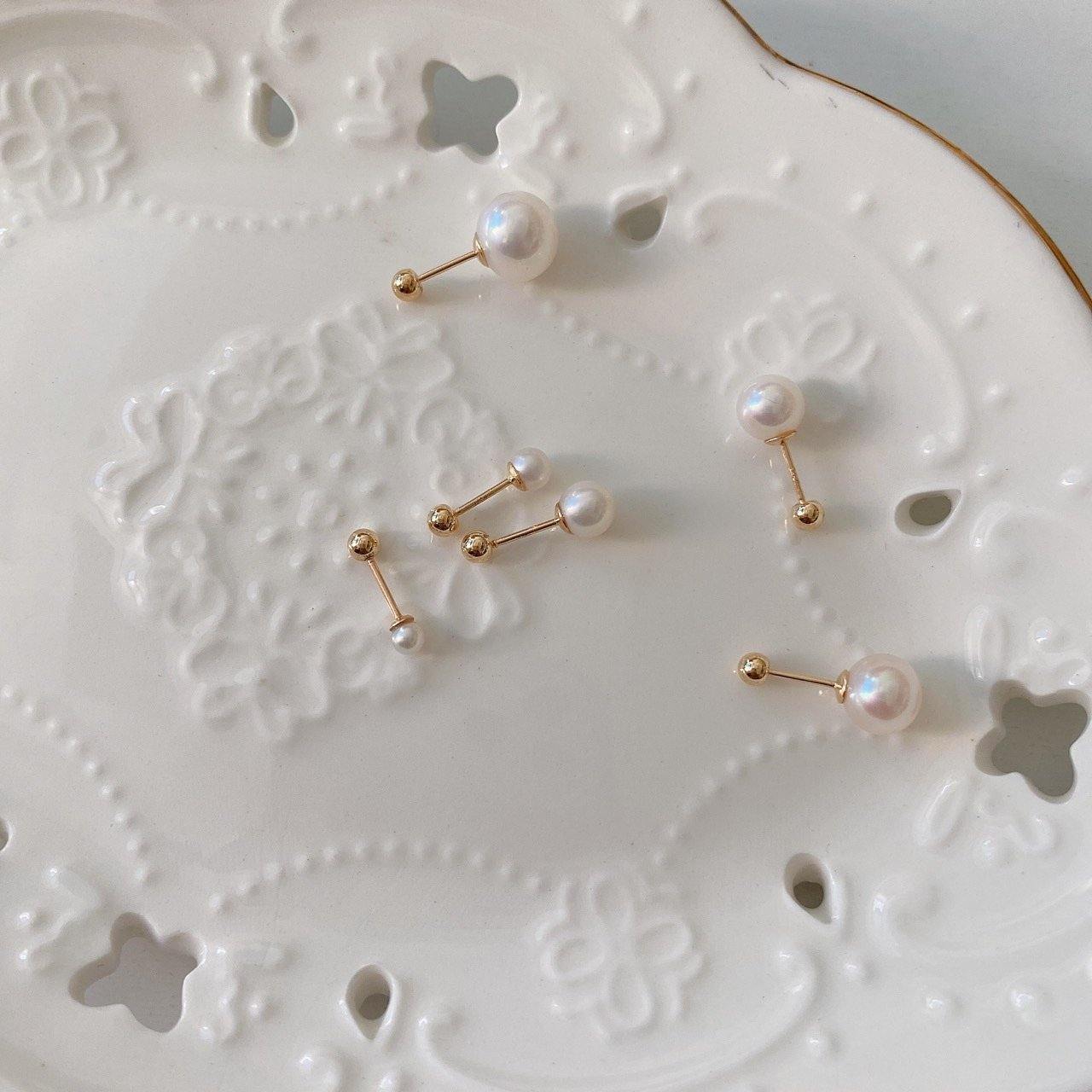 Fresh water pearl barbell - NABILONDON