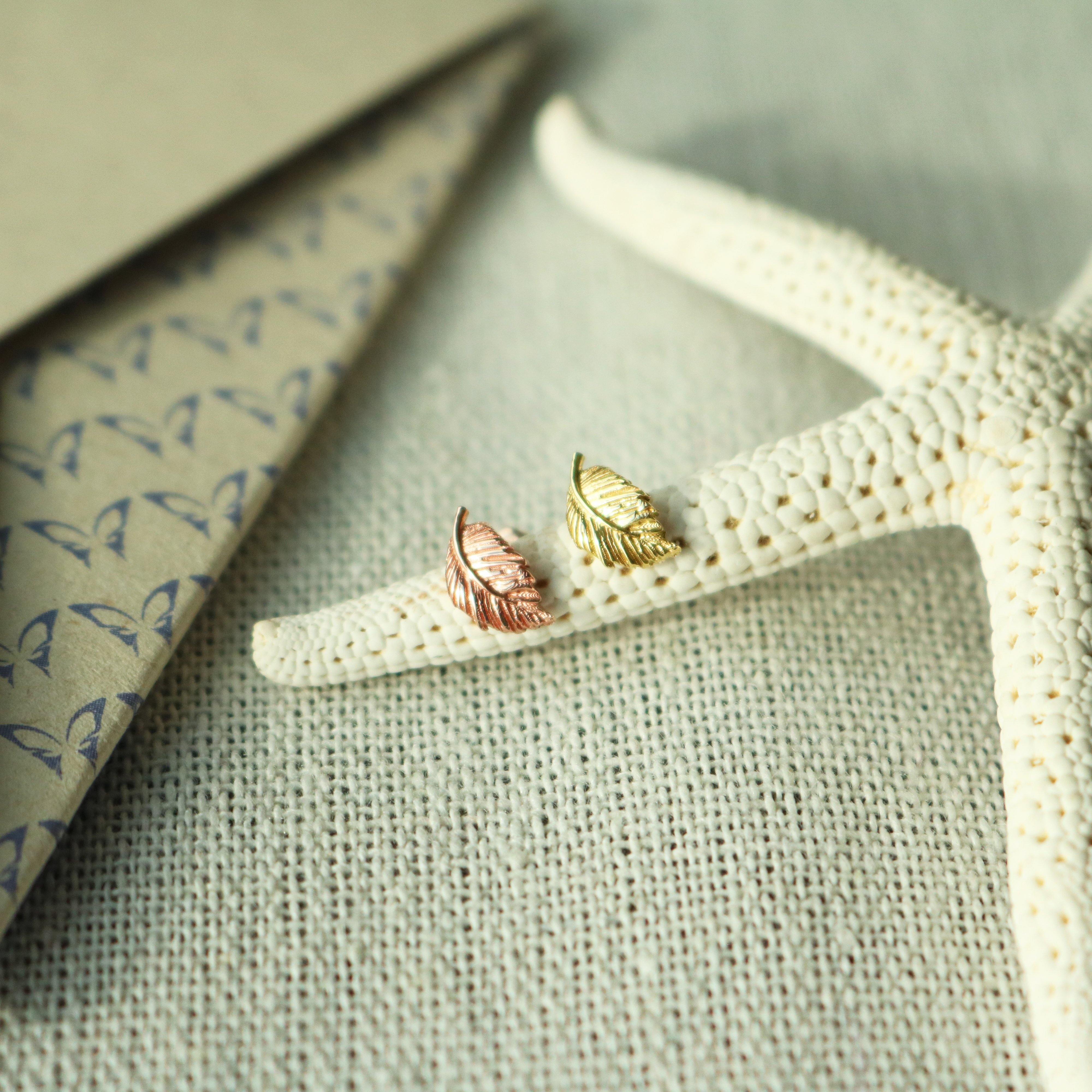 Leaf barbell - NABILONDON